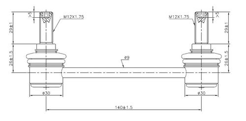 Go to Rear Sway Bar Link to suit Volvo