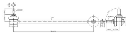 Go to Front Left Sway Bar Link to suit Kia Rio & Hyundai Accent