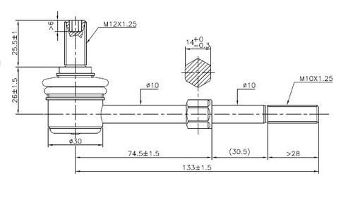 Go to Rear Sway Bar Link to suit Toyota RAV4 & Lexus NX