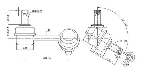 Go to Front Right Sway Bar Link to suit Mitsubishi Pajero NM, NP