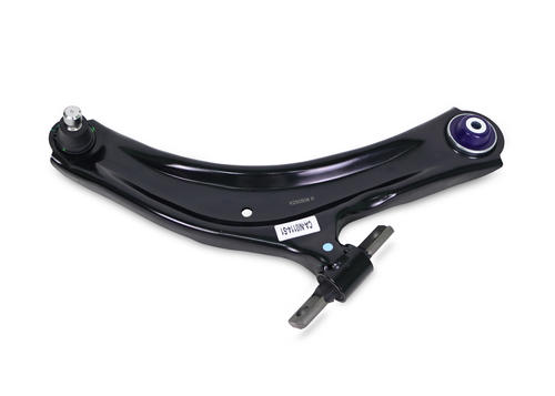 Go to Front Control Arm Lower - Arm Assembly-Right to Suit Nissan Dualis, X-Trail and Renault Koleos