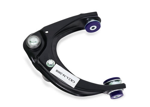 Go to Front Control Arm Upper - Arm Assembly-Right to Suit Mazda 6 GG, GY 2002-2007