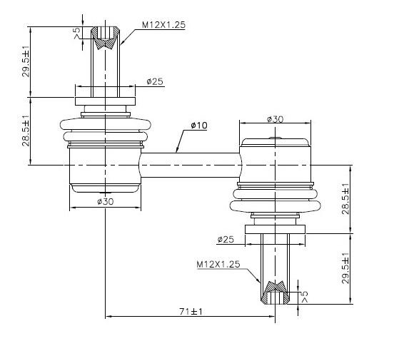 Front Sway Bar Link to suit Subaru