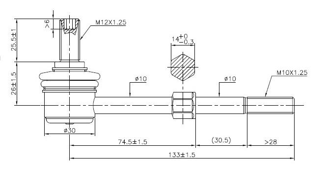 Rear Sway Bar Link to suit Toyota RAV4 & Lexus NX