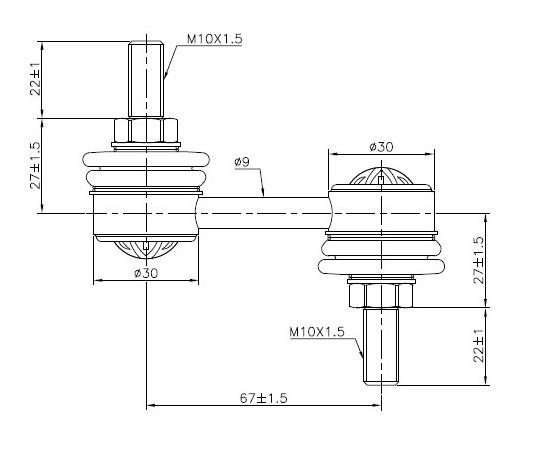 Rear Sway Bar Link to suit BMW 5 Series E39