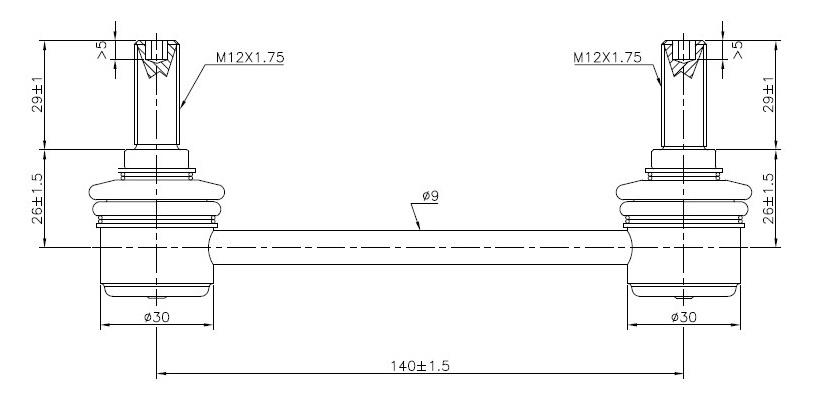 Rear Sway Bar Link to suit Volvo