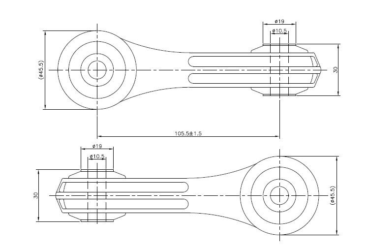 Front Sway Bar Link to suit VAG