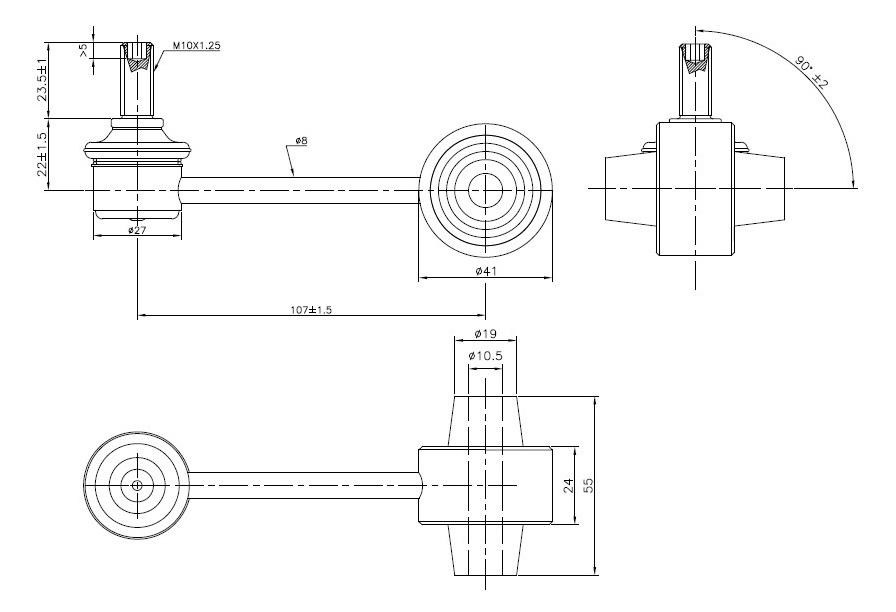 Rear Sway Bar Link to suit Subaru