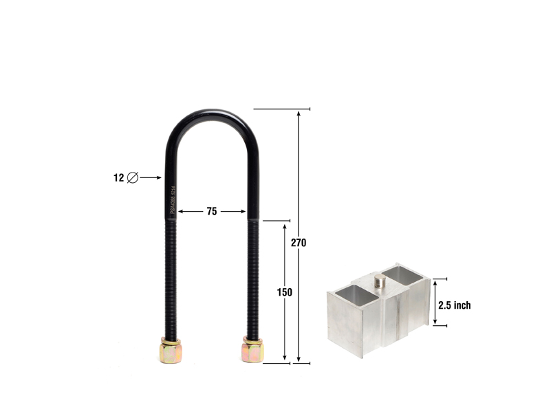 Rear Lowering Block - Kit 2.5