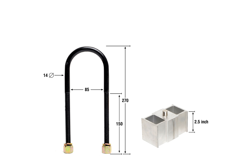 Rear Lowering Block - Kit 2.5