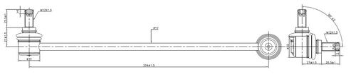 Go to Front Sway Bar Link to suit VAG