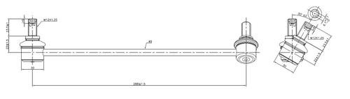 Go to Front Left Sway Bar Link to suit Honda Accord CR, CU