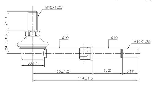 Go to Rear Sway Bar Link to suit Mitsubishi Lancer, Outlander & Proton Persona