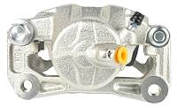 DBA Street Series Caliper to suit Mitsubishi Lancer CC 1.5L P FWD F RH 6/1992-4/1996