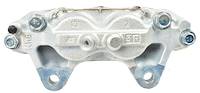 Go to DBA Street Series Caliper to suit Toyota LandCruiser GDJ150 2.8L Turbo D 4WD F RH 8/17-8