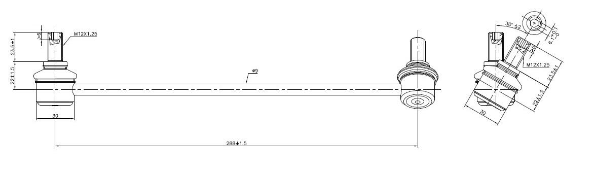Front Left Sway Bar Link to suit Honda Accord CR, CU