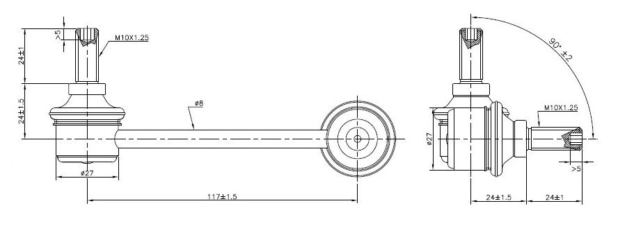 Rear Left Sway Bar Link to suit Honda Accord 1997-on
