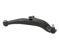 Front Lower Control Arm - Arm Right to Suit Ford Laser KN, KQ and Mazda 323 BJ