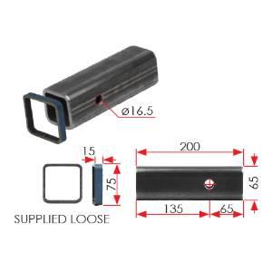 Go to Class 4 box section to suit tow ball mount 50 x 50mm