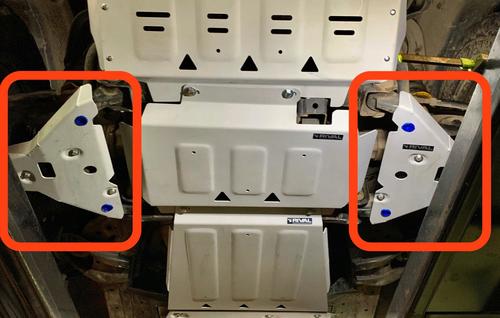 Go to Rival Aluminium Lower Control Arm Underbody Armour to suit Ford Ranger PXI, PXII & PXII 2011-2022