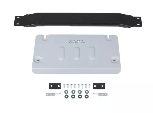 Rival Aluminium Transfer Case Underbody Armour to suit Ford Everest, Ranger & Raptor & VW Amarok 2022-on