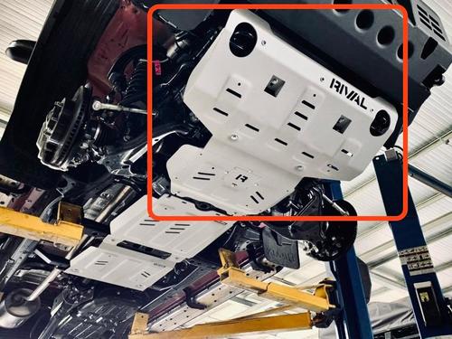 Go to Rival Aluminium Engine Underbody Armour to suit Toyota Hilux 2015-on & Fortuner 2015-on