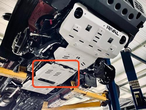 Go to Rival Aluminium Transmission Underbody Armour to suit Toyota Hilux 2015-on & Fortuner 2015-on