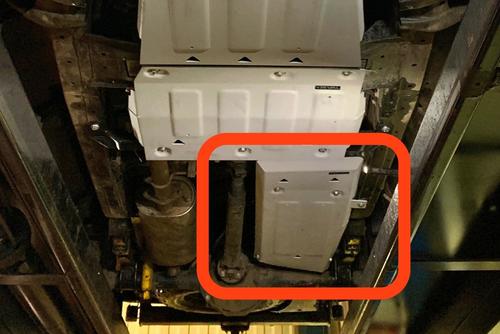 Go to Rival Aluminium Fuel Tank Underbody Armour to suit Ford Ranger PXI, PXII & PXIII 2011-2022