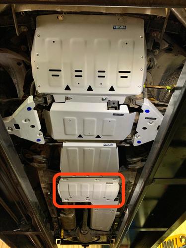 Go to Rival Aluminium Transfer Case Underbody Armour to suit Ford Everest 2015-2022, Ford Ranger PXI, PXII, PXIII & Mazda BT-50 2011-2022