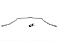 Go to Rear Sway Bar - 26mm 3 Point Adjustable to Suit Mitsubishi Galant HG, HH VR4 Awd