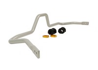Go to Front Sway Bar - 24mm 2 Point Adjustable to Suit Honda Integra DC5