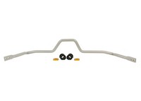 Go to Front Sway Bar - 24mm 2 Point Adjustable to Suit Honda Integra DC5